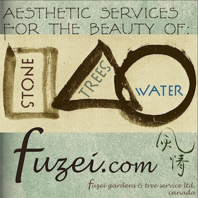 Square Triangle Circle for stone trees and water services banner for identifying the quality of elegance: fuzei